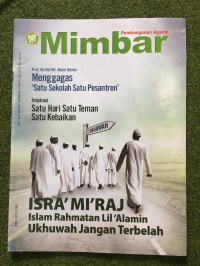 MIMBAR : Media Informasi, Komunikasi, dan Edukasi, Kantor Wilayah Kementerian Agama Provinsi Jawa Timur, Majalah