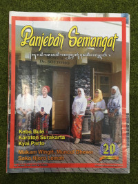 Panjebar Semangat, Majalah