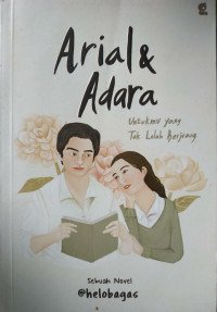 ARIAL & ADARA