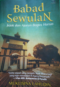 BABAD SEWULAN