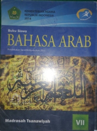 BAHASA ARAB 7