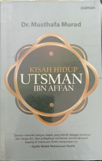 UTSMAN IBN AFFAN