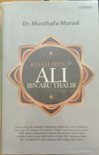 ALI IBN ABU THALIB