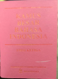 KAMUS BESAR BAHASA INDONESIA E.3