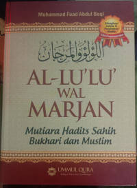 AL-LU'LU WAL MARJAN