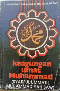 KEAGUNGAN UMAT MUHAMMAD