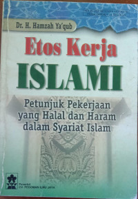 ETOS KERJA ISLAMI