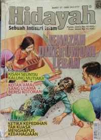 HIDAYAH EDISI 68