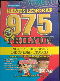 KAMUS LENGKAP 975 TRILYUN