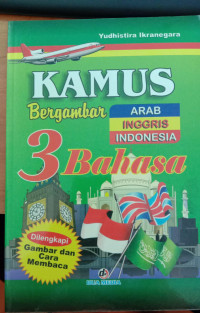 KAMUS 3 Bahasa